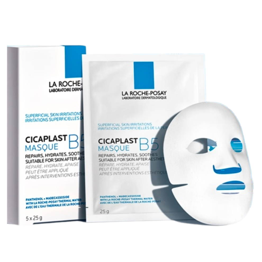 Main-101-990x990 LA Roche-Posay Cicaplast B5 Deep Facial Masks - Image 1