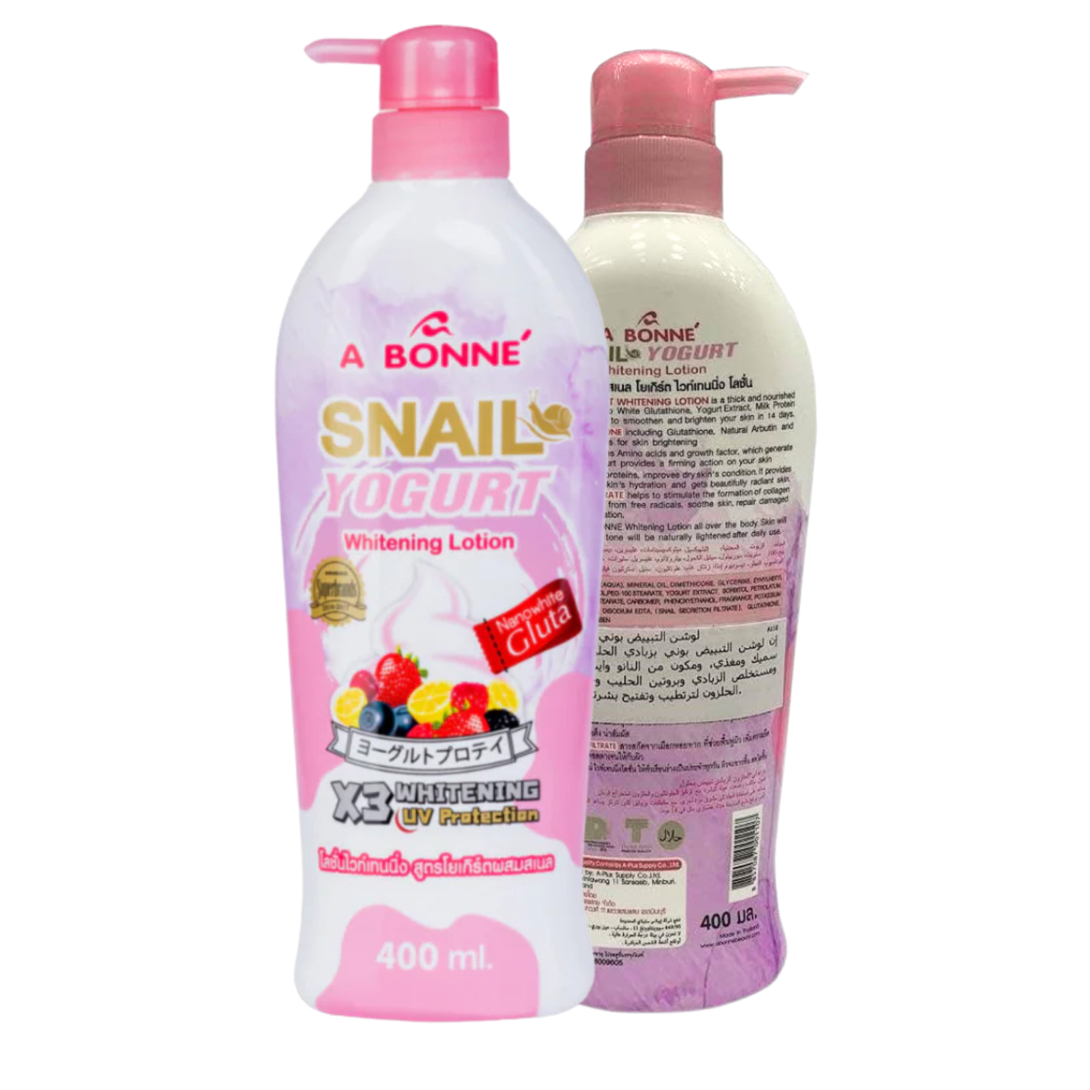 Main-1536x1536 A BONNE Snail Yogurt Whitening Lotion - Image 1
